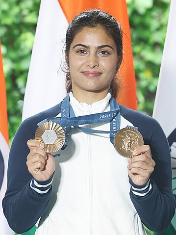 10m Air Pistol Event
