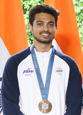 Track and Field Event